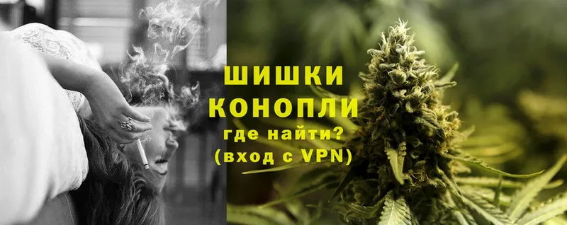 Каннабис Ganja  Берёзовский 